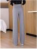 Winter Plus Velvet Wide-Leg High-Waisted Pants - Women's Loose, Slimming, Thickened and Drape Style.
