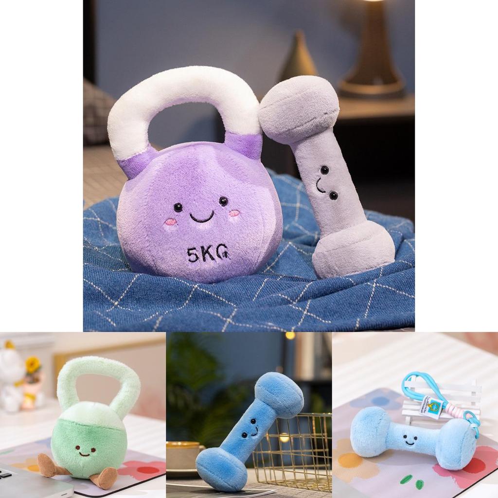 Charming Stuffed Kettlebell And Dumbbell Toys Ideal For Fitness Gifts And Decorations