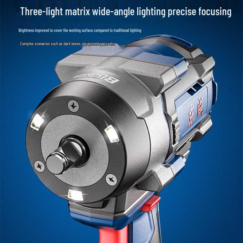 Dongcheng 20V Brushless Cordless Impact Wrench DCPB968 CN plug (adapter included)