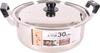 Pearl Metal Large with Pot IH NEW Danran Pot, Two-handled Pot, 30cm, Lid, Compatible, HB-1796