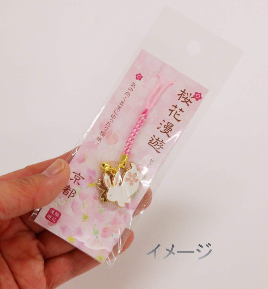 Matsumi Crafts Made in Japan Нэцкэ xx 10 см Epo Cherry Blossom White Animal Cat 0,5 2,8