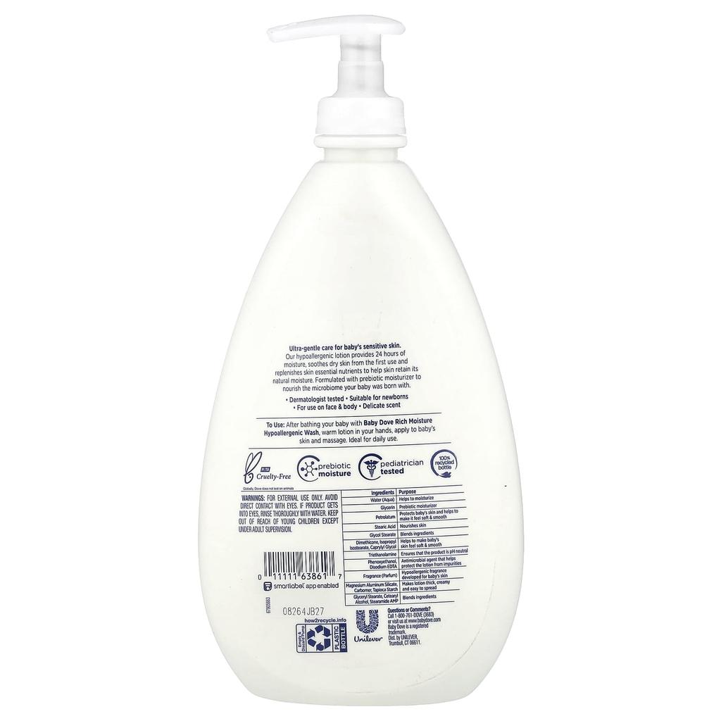 Детский, Уход за чувствительной кожей, Гипоаллергенный лосьон, Насыщенное увлажнение, 591 мл (20 жидких унций)