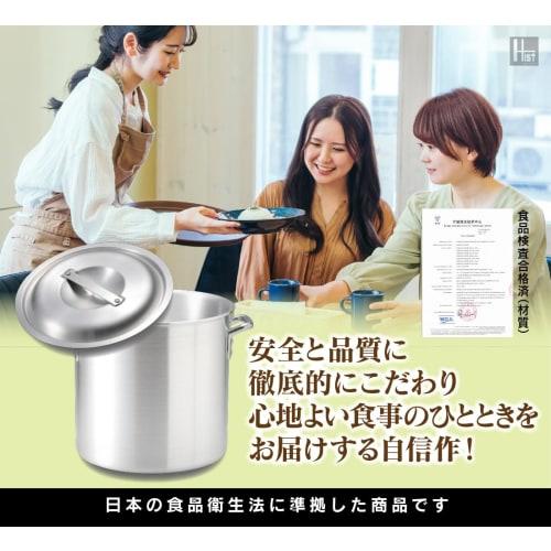 Hist Commercial Kitchen Equipment: Aluminum Stockpots (Zundo Nabe) In Various Sizes with Lids, Compatible with Commercial Gas Stoves (27cm, Half Stock