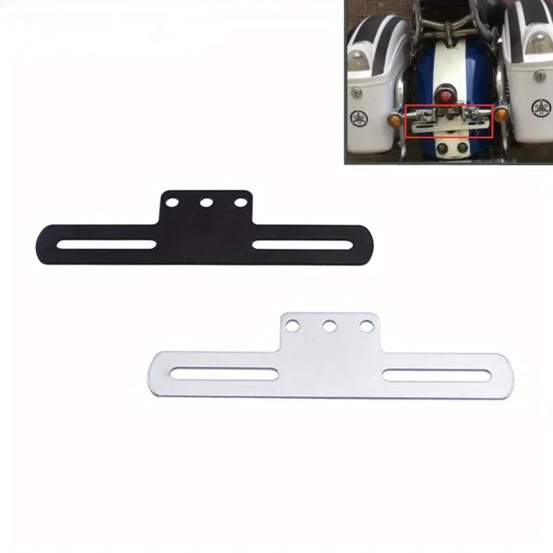 Черный/хромированный универсальный держатель номерного знака для мотоцикла, кронштейн для крепления заднего фонаря