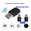 2 в 1 USB 5.0 Bluetooth аудио Bluetooth-передатчик мощный адаптер