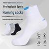 Мужские хлопковые спортивные носки до середины икры - Влагоотводящие, Дышащие, Предотвращающие запах для бега, бадминтона, баскетбола.