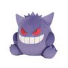 Sanei Boeki Подушка-обнимашка Pokémon Gengar Ш32 x Г29 x В31см Плюшевая игрушка PZ74