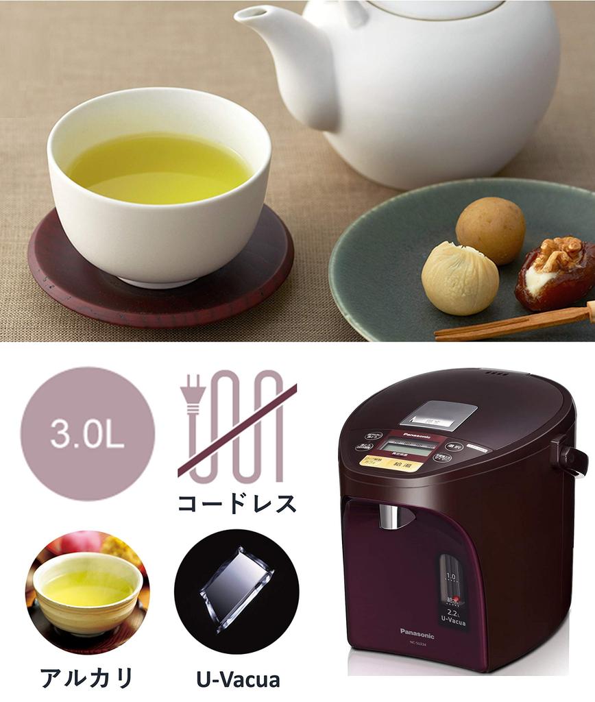 Panasonic Электрический пылесос Энергосберегающий Предпочтение отдается температуре Уровень объема горячей воды для беспроводной горячей воды Коричневый горшок, 3,0 литра, изолированный,