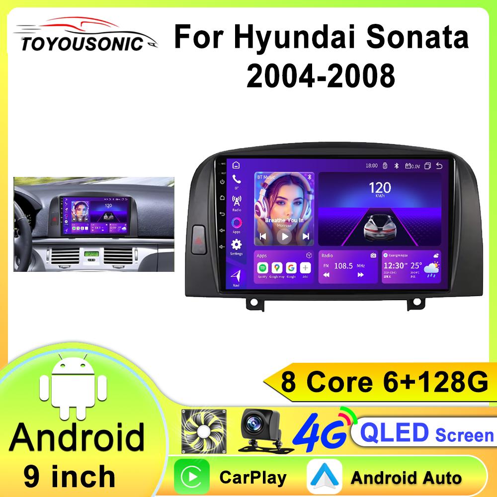 Android 13 Автомобильное радио для Hyundai Sonata NF 2004 - 2008 Мультимедийный видеоплеер Навигация Стерео GPS Carplay Авторадио