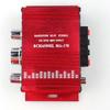 PolarLander MA170 Mini Small Amplifier Car Amplifier 2.0 20W Home Desktop Computer Amplifier HiFi Red
