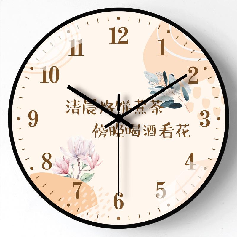 12-дюймовые 30 см Все как надо Домашняя гостиная Бесшумные настенные часы Простые креативные часы для спальни