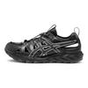 Asics Gel-Sonoma Se Сетка Нескользящие Прочные Удобные Амортизирующие Дышащие Низкие Повседневные Кроссовки Унисекс Повседневная Обувь Графитово-Серый 1203A670-021