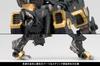 ZOIDS Shadow Fox Marking Plus Общая длина 310 мм Масштабная пластиковая модель ZD145 RZ-046 Ver. приблизительно. 1/72