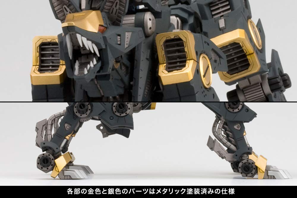 ZOIDS Shadow Fox Marking Plus Общая длина 310 мм Масштабная пластиковая модель ZD145 RZ-046 Ver. приблизительно. 1/72