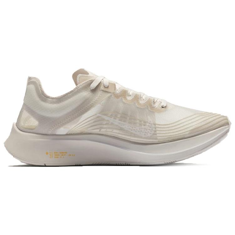 Nike Zoom Fly SP 'Cream White' Men's AJ9282-002