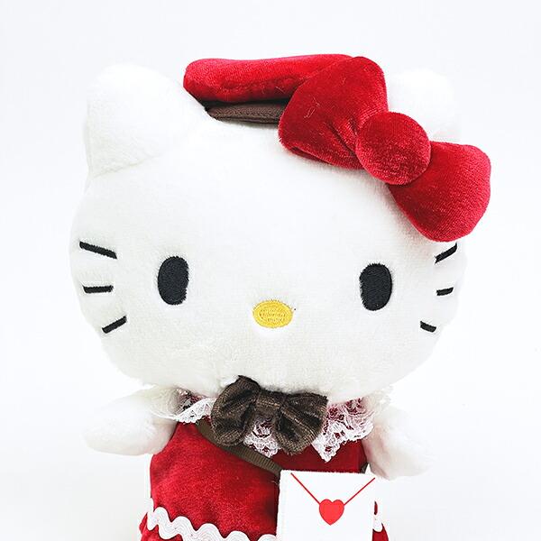 Sanrio Hello Kitty Lovely Love Letter Plush S
