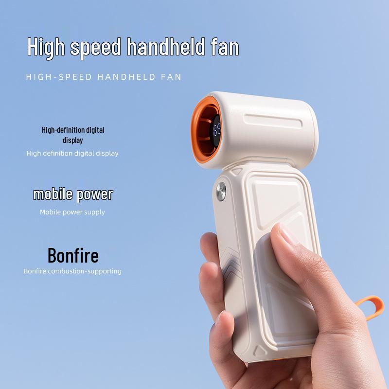 Высокоскоростной портативный вентилятор Power Bank с цифровым дисплеем и сильным ветром