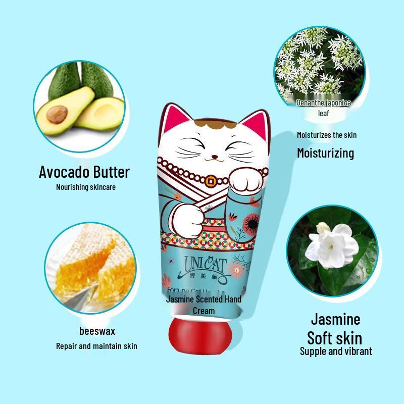 UNI CAT Jasmine Hydrating Hand Cream 40ml