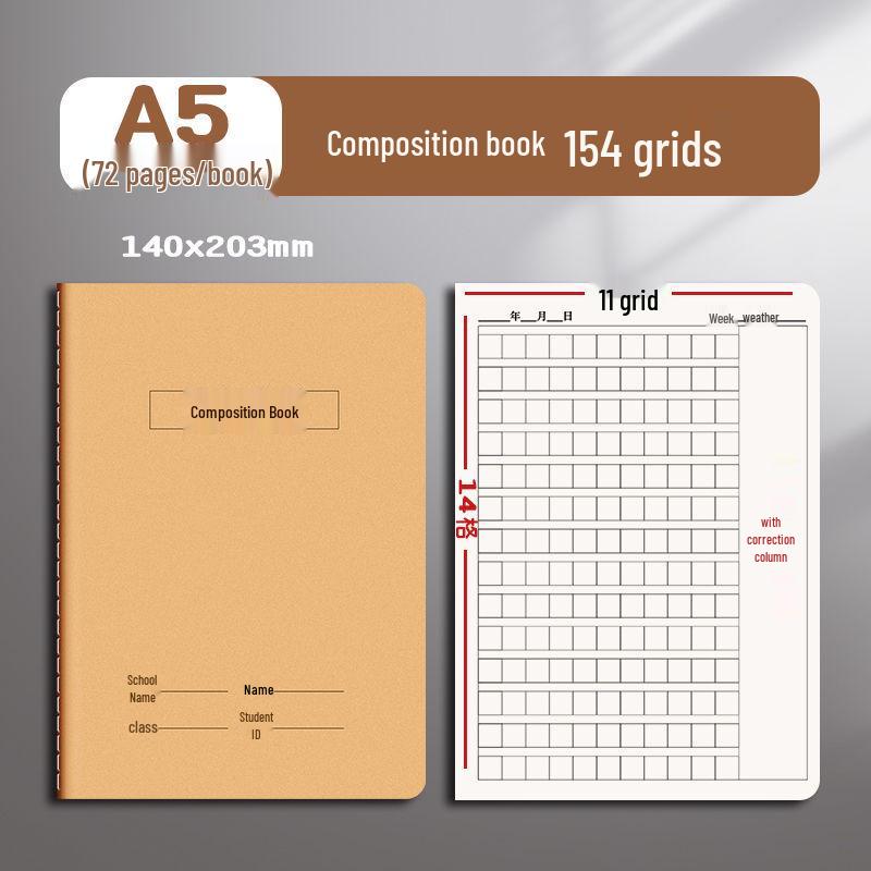 16K English Composition Workbook for Primary & Secondary Schools: Language, Math, Error Correction, Reading, Notes & Tianzige