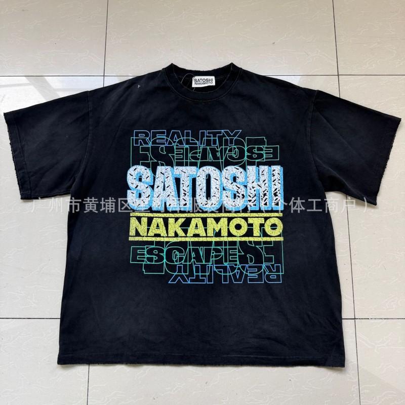 Vintage Washed Cotton Tee With Embossed Letter Rhinestone Detail Loose Fit Short Sleeve Men