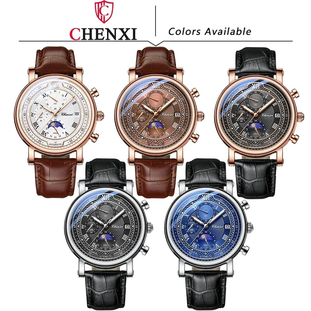 Chenxi Men's Watch Leather Chronograph Date Quartz Watches Phase Moon Timing Business Luminous Wrist Watch