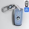 BBIJ5 TPU Car Key Case Cover Shell Fob For BMW 1 3 5 7 Series X1 X3 X4 X5 F10 F15 F16 F20 F30 F18 F25 M3 M4 E34 Interior Accessories