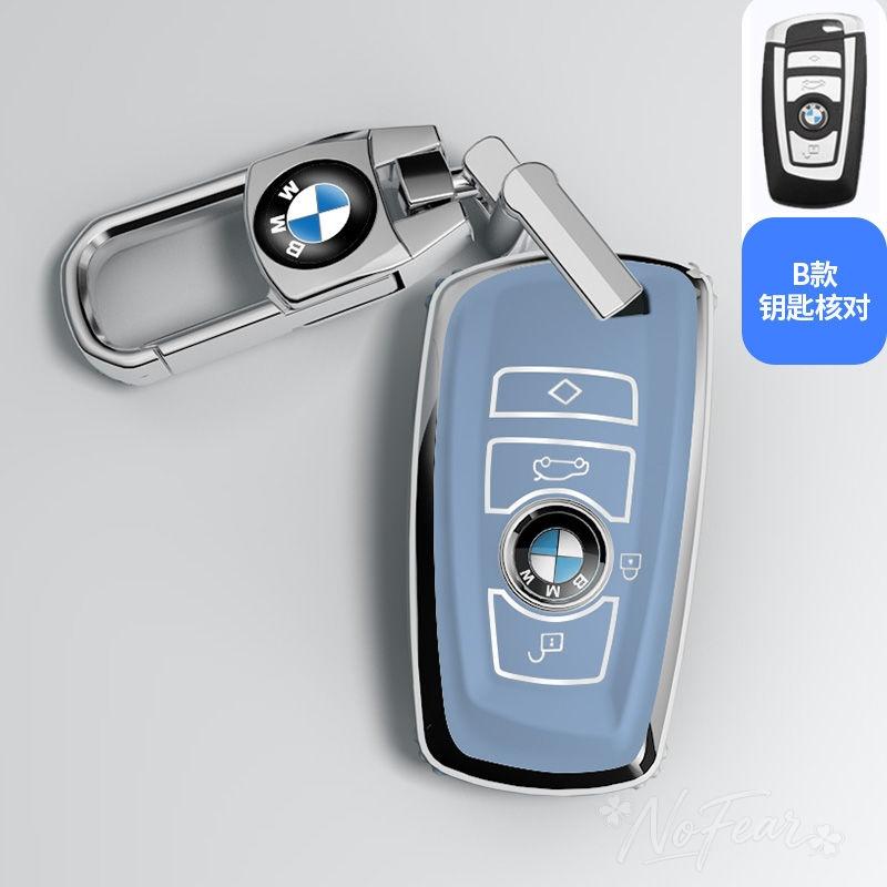 BBIJ5 TPU Car Key Case Cover Shell Fob For BMW 1 3 5 7 Series X1 X3 X4 X5 F10 F15 F16 F20 F30 F18 F25 M3 M4 E34 Interior Accessories