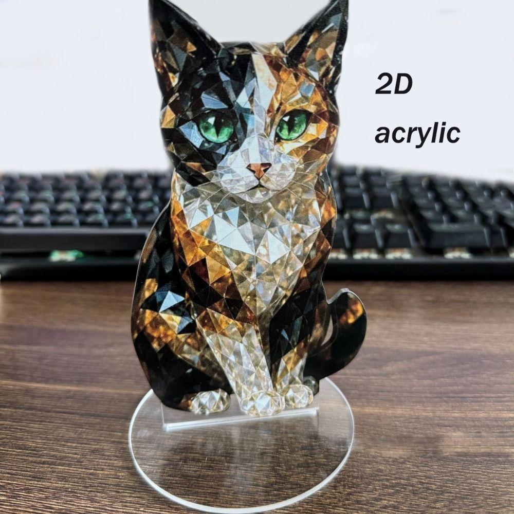Ручная работа. Геометрическая фигурка кота из цветного акрила для декора современного дома и офиса
