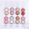 Sweet Eyes Palette Dual Color Eyeshadow Palette Pearlescent Non-smudge Embossed Multi-color Eyeshadow Beginner Makeup Supplies