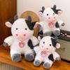 Sitting Cute Little Cow Plush Doll Doll for Boys and Girls Ragdoll Bedside Ornament Birthday Gift