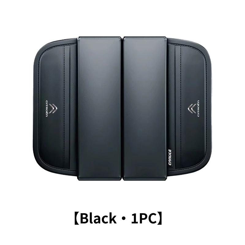 XKJC9 Car Seat Armrest Box Pad Elbow Cushion Height Storage Pocket For Citroen C5 C1 C2 C6 C4L DS3 DS4 DS5 C-Elysee Grand Berlingo