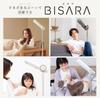 [Official Store Exclusive] BISARA Light Hands-Free Standing Hair Dryer with Remote Control [NEW] Beautiful Hair, Negative Ion, QUADS