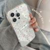 Stars Full Screen Suitable for Apple 17promax Mobile Phone Case 15 Glitter Powder Iphone14 Dopamine Bow 11 Hard