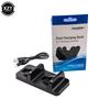 USB-док-станция для зарядки контроллера, двойная ручка, беспроводные зарядные устройства, двухместная подставка для Playstation 4 PS4