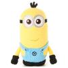 Minions Fluffy! Plush Toy S Kevin, Approx. 24cm Tall