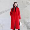 Woolen Coat Women's Medium and Long Models, New Slim-fitting To Cover the Stomach, Old Mother's Casual Temperament, Woolen Coat