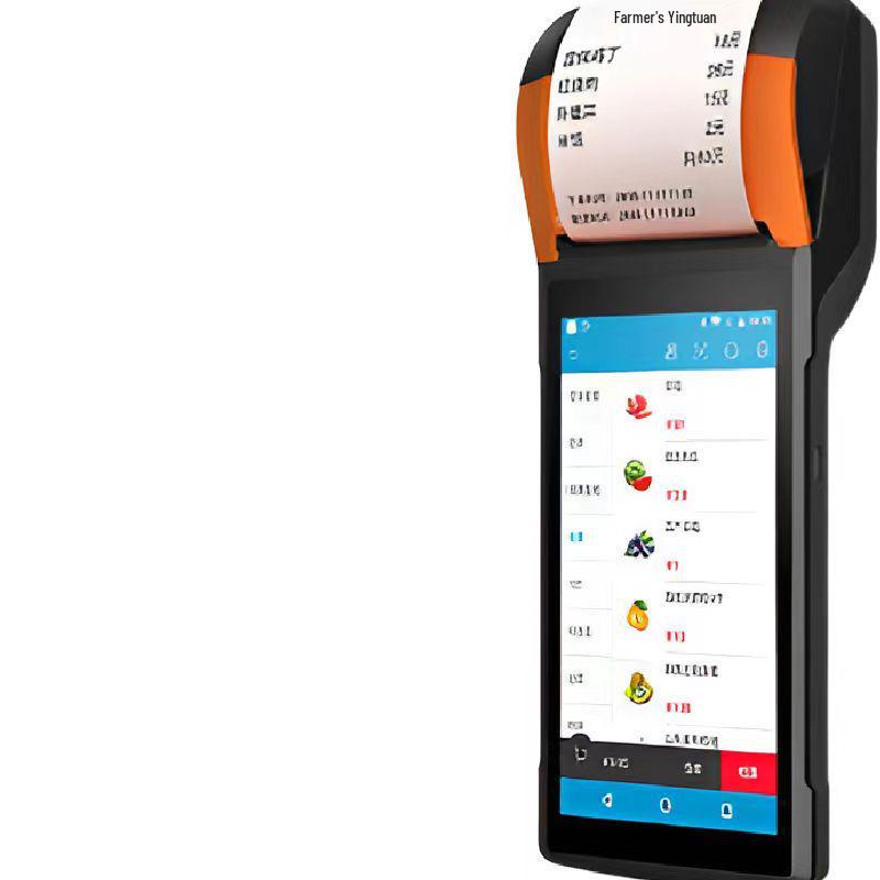 SUNMI V2S Portable Handheld Ordering Machine with Bluetooth Receipt Printer