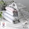Imabari Set of 4 Face Instant Quick Indoor Made in Imabari Hiorie Mist 2 Towels, Towels, Soft, Absorbency, Drying, Drying, 100% Cotton, Japan,