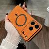 Совместимый магнитный чехол из натуральной кожи для Apple 17 Pro Max и 16 Pro - Ударопрочный, Дизайн в стиле легкой роскоши