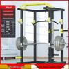 Aichen Power Cage with Barbell Set