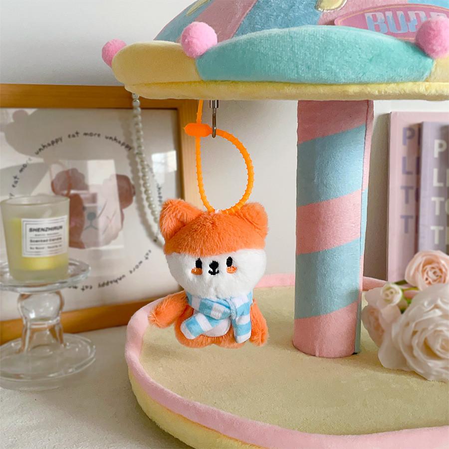 Plush Animal Keychain Cuddle Toy With Interactive Features For Kid And Gifts