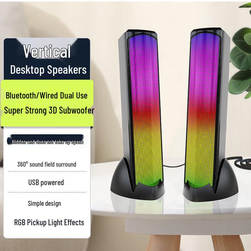 RGB настольная Bluetooth-колонка с сабвуфером и проводным подключением