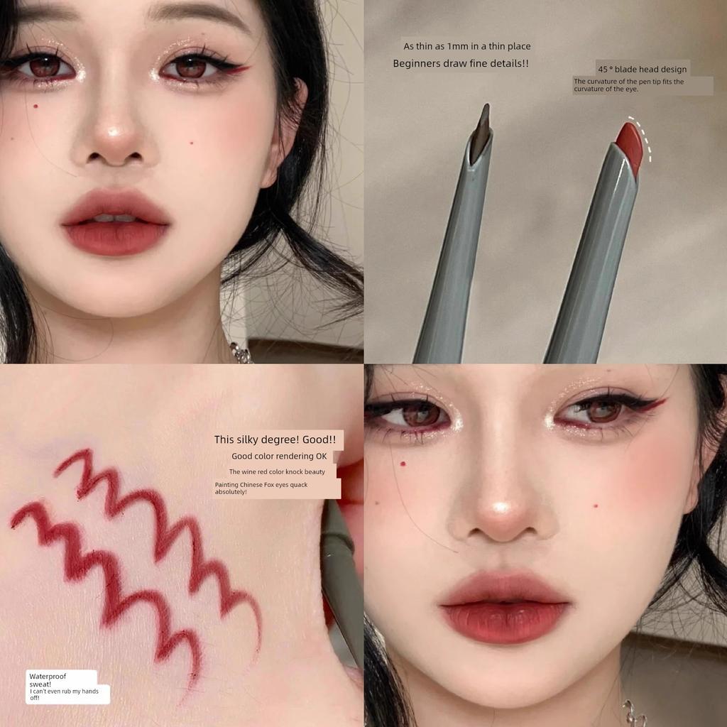New Chinese Fox Eyeliner! Red Eyeliner Waterproof Not Smudge Long-Lasting Very Fine Eyeliner Brown Novice