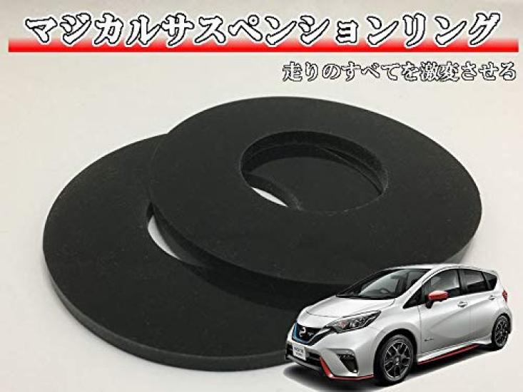 Cartist Волшебное Подвесное Кольцо Note E12 HE12 NE12 SNE12 msr-e12bb