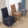 Thickened Three-dimensional Seersucker Chair Cover Lace Skirt Household Universal Full Package Elastic One-piece Dining