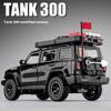 1/24 TANK 300 Модифицированная версия внедорожника из литого сплава Модель для моделирования Коллекционная модель Детский подарок на день рождения