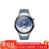 Huawei Умные часы WATCH 5 (Китайская версия)