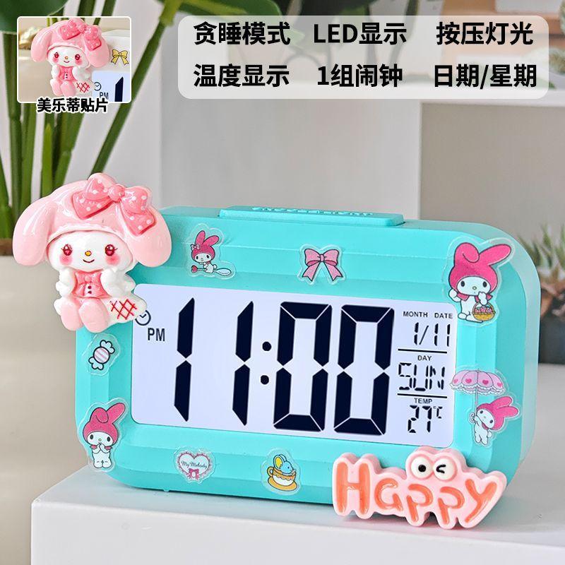 Melody Mini Luminous Electronic Small Alarm Clock Timing Student Bedside Portable Clock Desktop Smart Electronic Hour