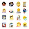 50 Dogecoin Graffiti Stickers Luggage Stickers Balance Car Decorative Stickers