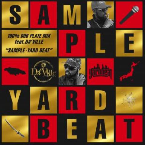 Микс-CD YARD BEAT 100 Dub Plate Mix Feat. Daville YBDA01 Yard Beat JPN 2020 Япония Японский Клубный Танец